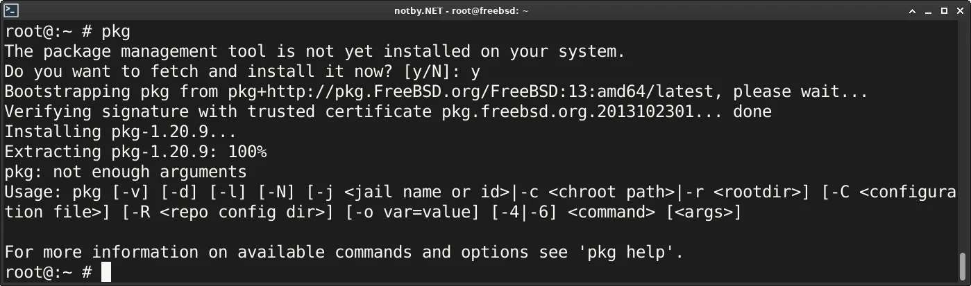 Установка pkg в FreeBSD. Установка успешно завершена.