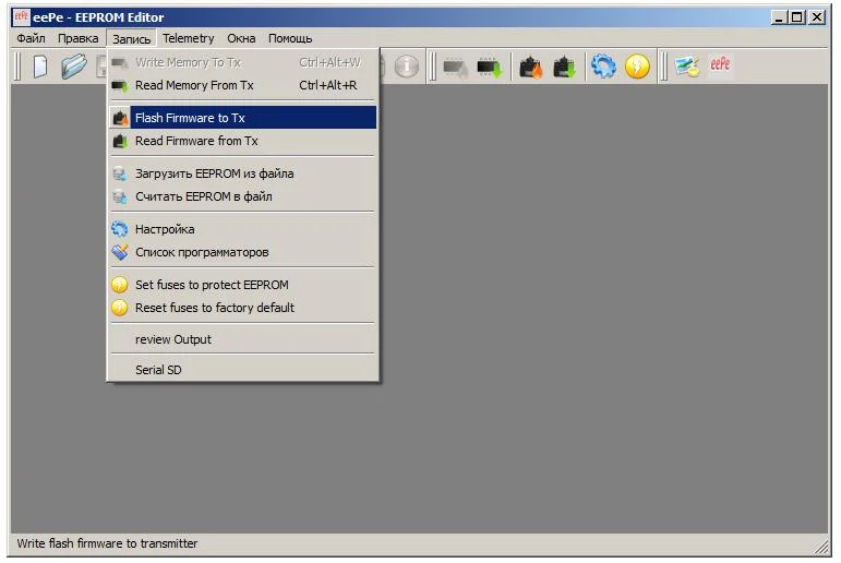 Программа eePe, выбрано "Flash Firmware to TX" в меню Запись.