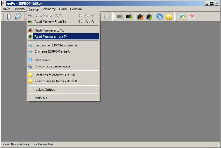 Программа eePe, выбрано "Read Firmware from TX" в меню Запись.