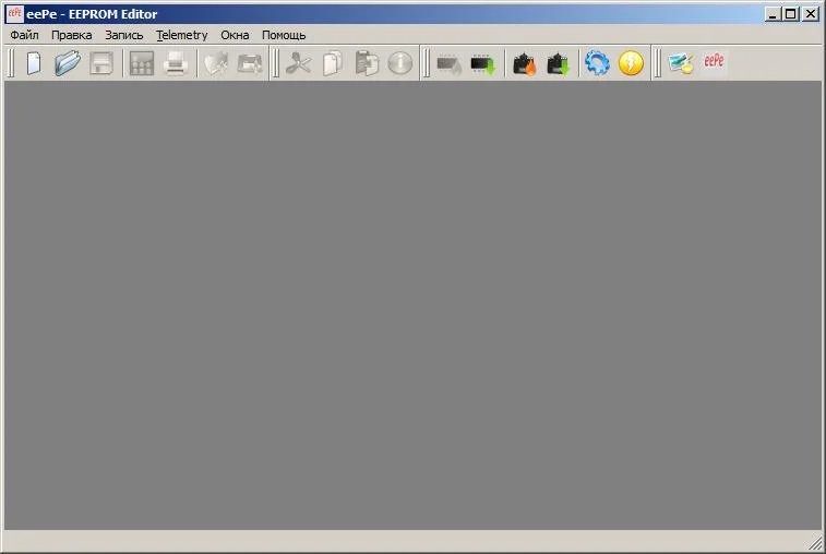 Программа eePe запущена.