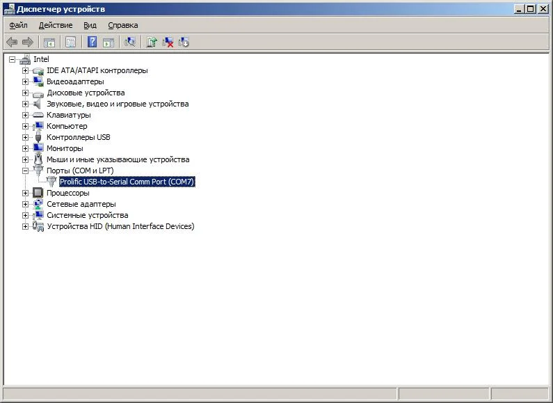 Windows - Диспетчер устройств - USB-UART (FTDI) адаптер определен. У него COM7 порт.