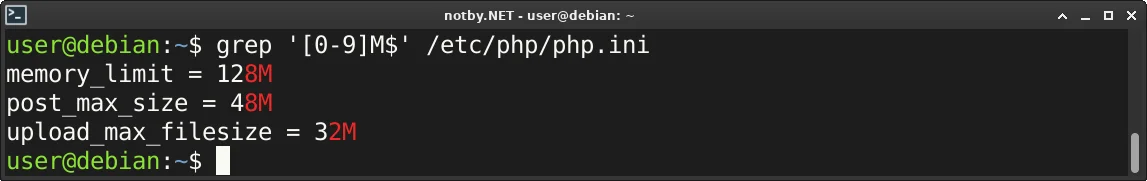 Выполнена команда поиска “grep '[0-9]M$' /etc/php/php.ini” в консоли Debian, и в результате выведены найденные строки файла php.ini которые заканчиваются на буквы M