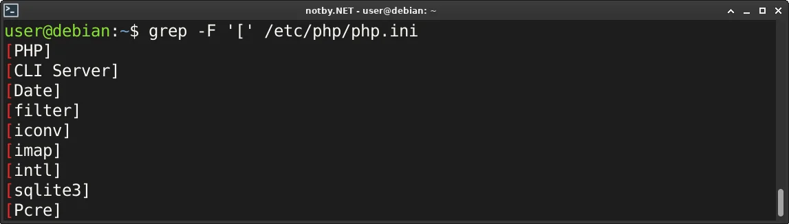 Выполнена команда поиска “grep -F '[' /etc/php/php.ini” в консоли Debian, и в результате выведены разделами PHP.ini файла начинающиеся с символа [