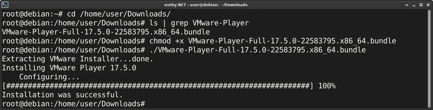 Debian консоль, установка VMware Player 17.5.0 прошла успешно
