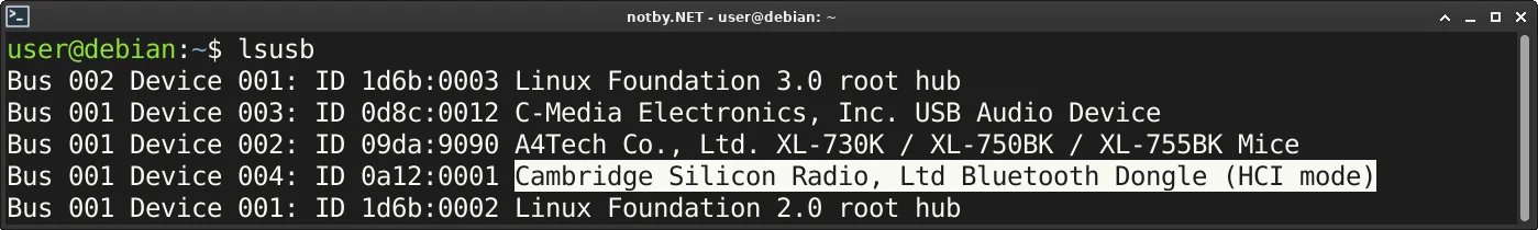 Выведен список подключенных USB устройств командой "lsusb", среди них есть Bluetooth адаптер.
