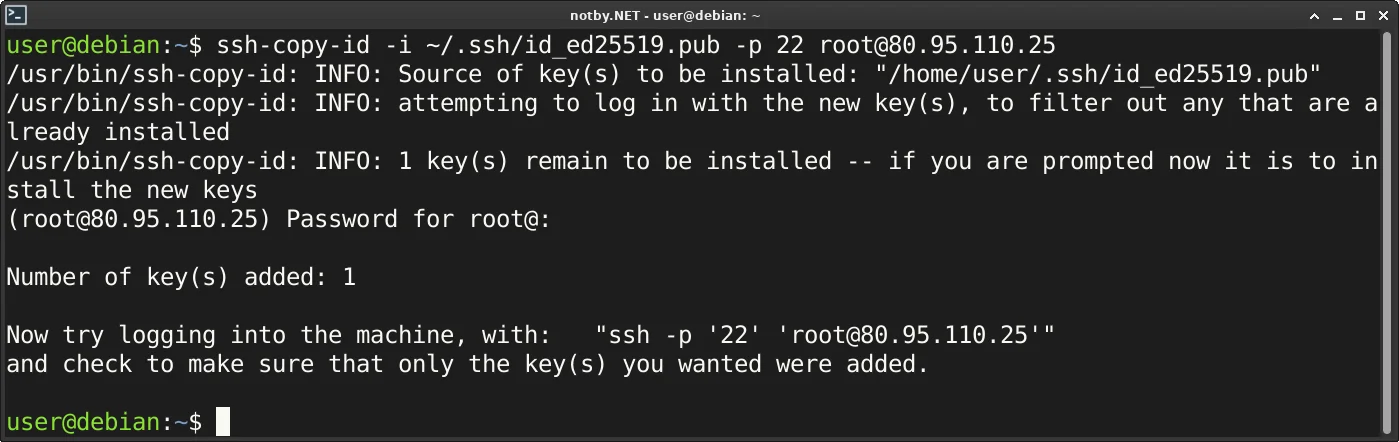 Debian. Приватный ключ успешно добавлен на SSH сервер через утилиту ssh-copy-id.