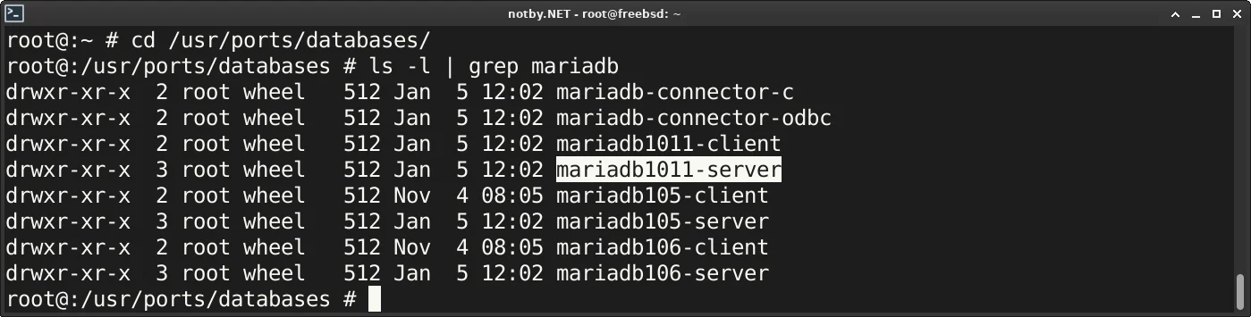 Переход в каталог /usr/ports/databases/ и вывод каталогов с именем mariadb командой "ls -l | grep mariadb".
