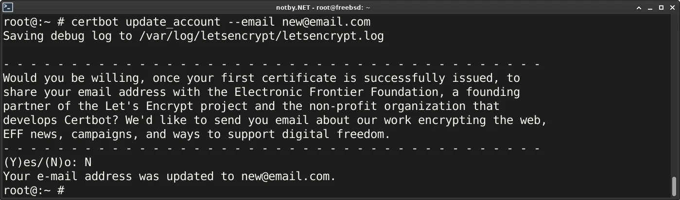 Обновление email адреса аккаунта Let's Encrypt командой “certbot update_account --email new@email.com” в консоли FreeBSD, email успешно обновлен
