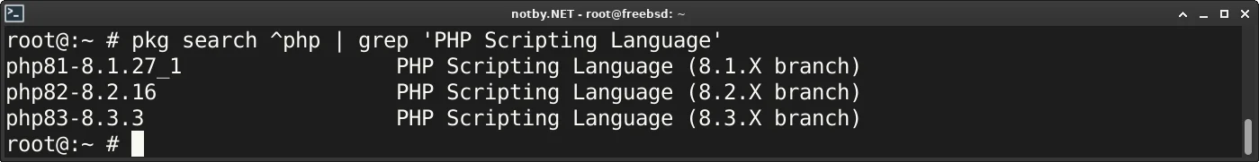 FreeBSD поиск доступных пакетов PHP командой [pkg search ^php | grep 'PHP Scripting Language'], найдены пакеты php81, php82, php83