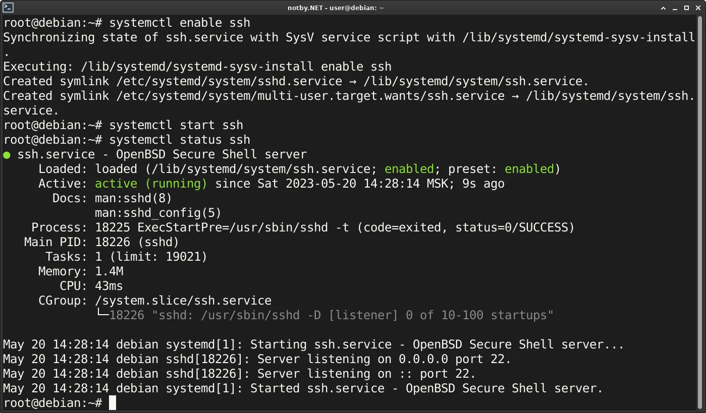 Debian Console, команды "systemctl enable ssh", "systemctl start ssh". Добавление OpenSSH сервера в автозагрузку и его запуск.
