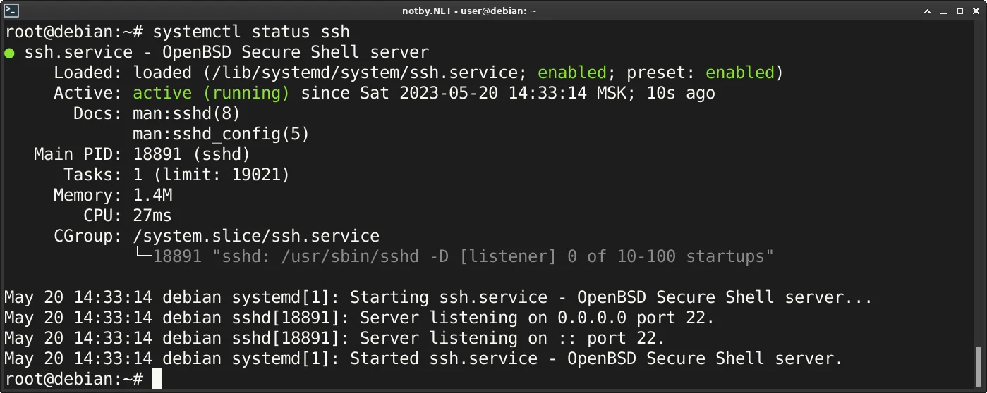 Debian Console, команда "systemctl status ssh". OpenSSH сервер есть в автозагрузке и работает.