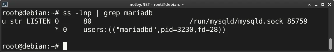 В терминале Debian выполнена команды “ss -lnp | grep mariadb” и видно, что MariadDB сервер работает только через unix-сокет по адресу /run/mysqld/mysqld.sock