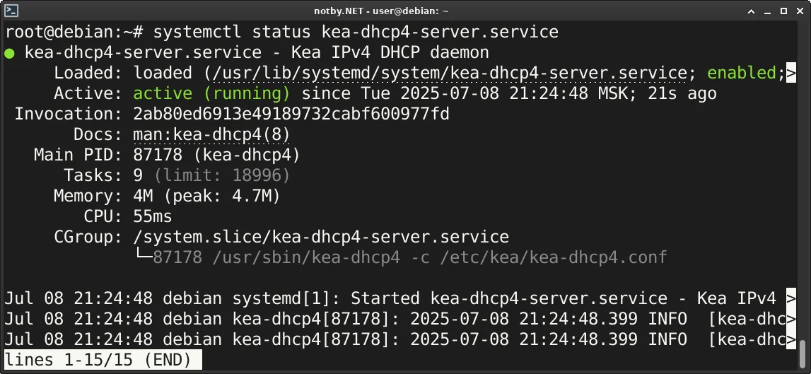 В терминале Debian выполнена команда “systemctl status kea-dhcp4-server.service”. Kea IPv4 DHCP daemon успешно работает и есть в автозагрузке
