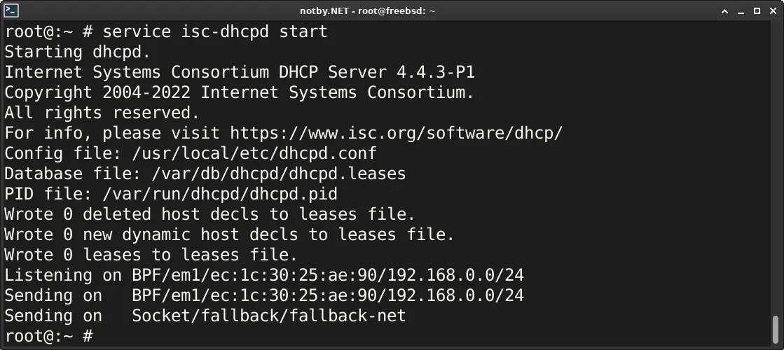 Сервер ISC-DHCP успешно запущен командой “service isc-dhcpd start” в FreeBSD