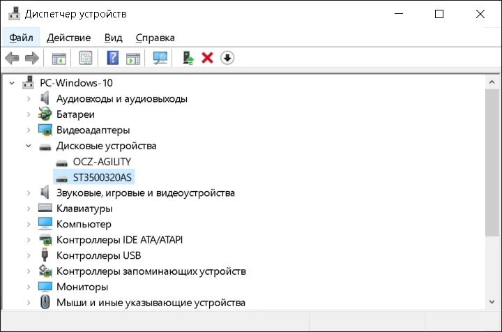 Открыт “Диспетчер устройств” в Windows 10, выделен жесткий диск Seagate 500ГБ в разделе дисковые устройства