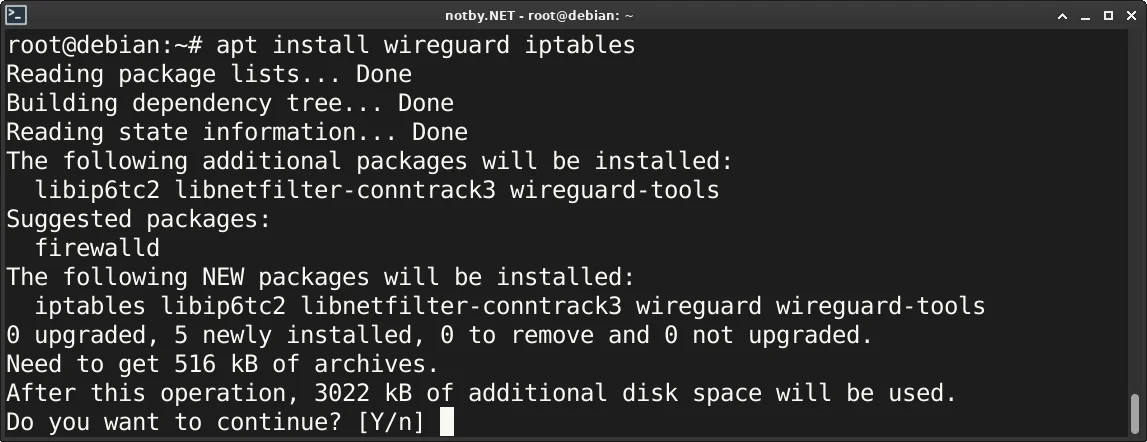 Установка VPN WireGuard и утилиты iptables через консольную команду “apt install wireguard iptables” в операционной системе Debian