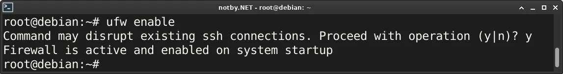 Файрвол Linux включен и добавлен в автозагрузку командой “ufw enable” на удаленном Debian сервере