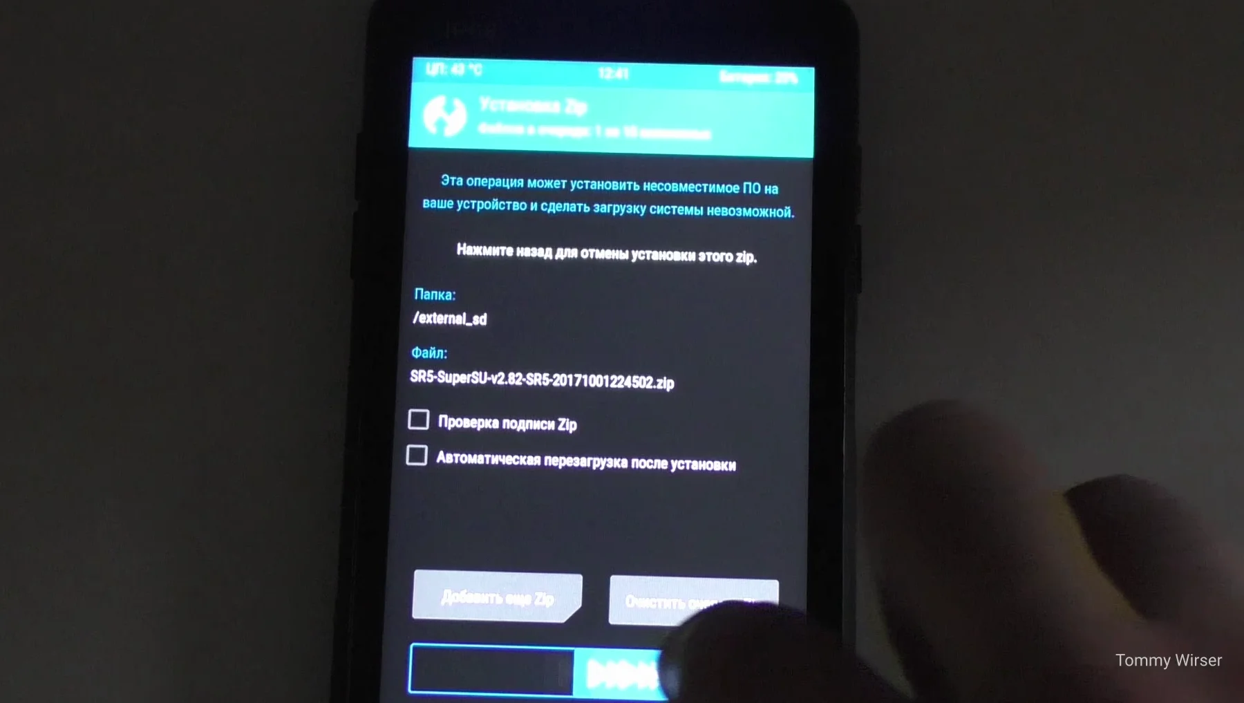 Через TWRP устанавливаем архив SR5-SuperSU-v2.82-SR5-20171001224502.zip на телефон DOOGEE S30